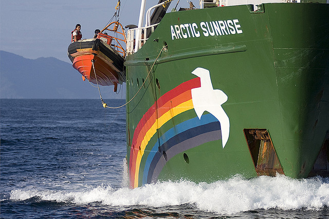 arctic sunrise