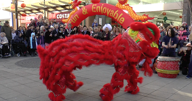 Lion dance performance to celebrate the Year of Monkey